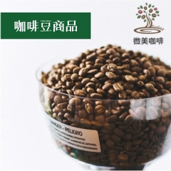 濾紙